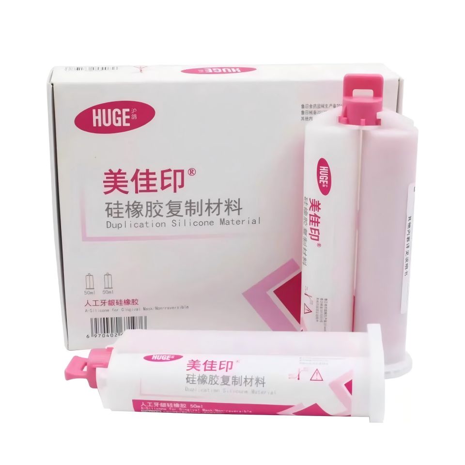 Masker Gusi Gigi Silikon Ukura - Teeth Whitening Gingival Barrier ulasan dan harga